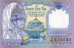1 Nepalo rupija.