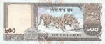 500 Nepalo rupijų.