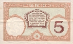 5 Naujosios Kaledonijos frankai.