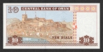 10 Omano rialų.