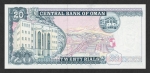 20 Omano rialų.