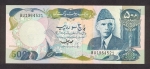 500 Pakistano rupijų.