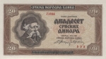 20 Serbijos dinarų.