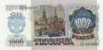 1000 Transnistrijos rublių.