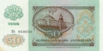 50 Transnistrijos rublių.