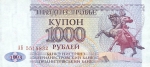 1000 Transnistrijos rublių.