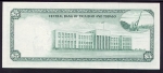 5 Trinidado ir Tobago doleriai.