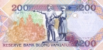 200 Vanuatu vatu.