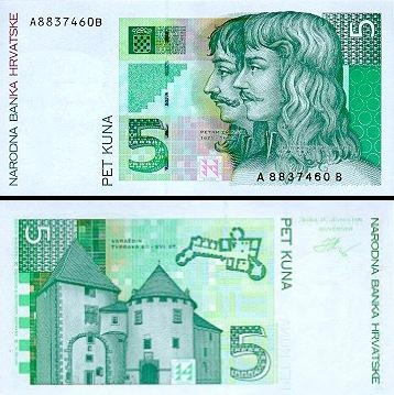 Euro ir Kroatijos kunos valiutų skaičiuoklė