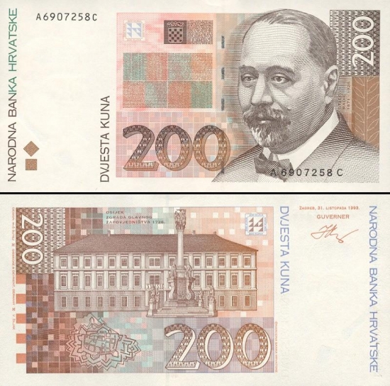 kroatijos valiuta forex)