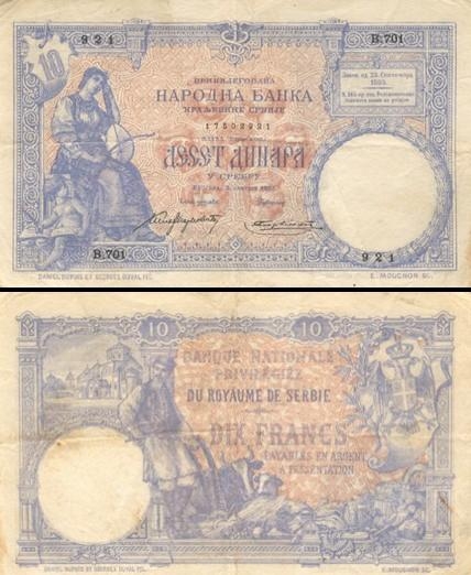 serbisk forex valiuta