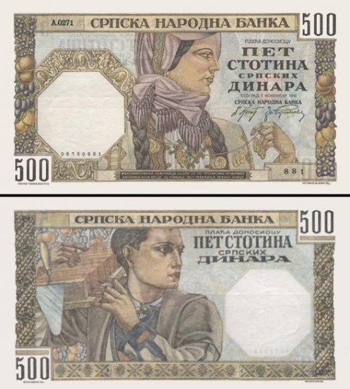 Konvertuoti Serbijos dinaras Į Euras
