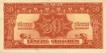 50 Austrijos šilingų.