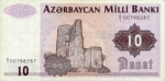 10 Azerbaidžano manatų. 