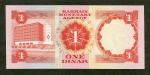 1 Bahreino dinaras. 