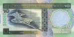 10 Bahreino dinarų. 