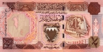 Pusė Bahreino dinaro. 