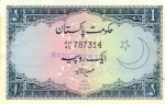 1 Bangladešo rupija. 