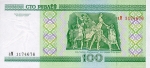 100 Baltarusijos rublių.