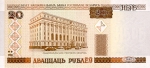 20 Baltarusijos rublių.