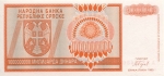 1000000000 Bosnijos ir Hercegovinos dinarų.