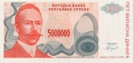 5000000 Bosnijos ir Hercegovinos dinarų.