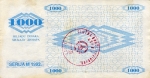 1000 Bosnijos ir Hercegovinos dinarų.