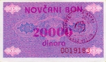 20000 Bosnijos ir Hercegovinos dinarų.