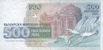 500 Bulgarijos levų.