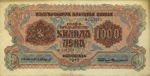 1000 Bulgarijos levų.