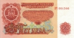 5 Bulgarijos levai.