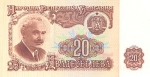 20 Bulgarijos levų.