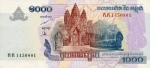 1000 Kambodžos rielių. 