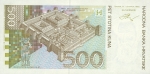 500 Kroatijos kunų.