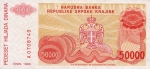 50000 Kroatijos dinarų.