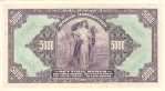 5000 Čekoslovakijos kronų.