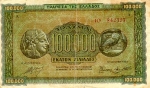100000 Graikijos drachmų.