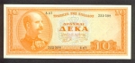 10 Graikijos drachmų.