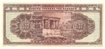 500 Graikijos drachmų.