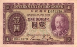 1 Honkongo doleris. 