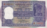 100 Indijos rupijų. 