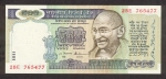 500 Indijos rupijų. 