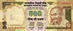 500 Indijos rupijų. 