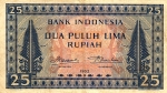 25 Indonezijos rupijos. 