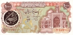 1000 Irano rialų. 