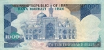 5000 Irano rialų. 