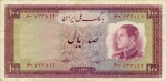 100 Irano rialų. 