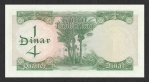 Ketvirtis Irako dinaro. 