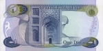 1 Irako dinaras. 