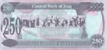 250 Irako dinarų. 